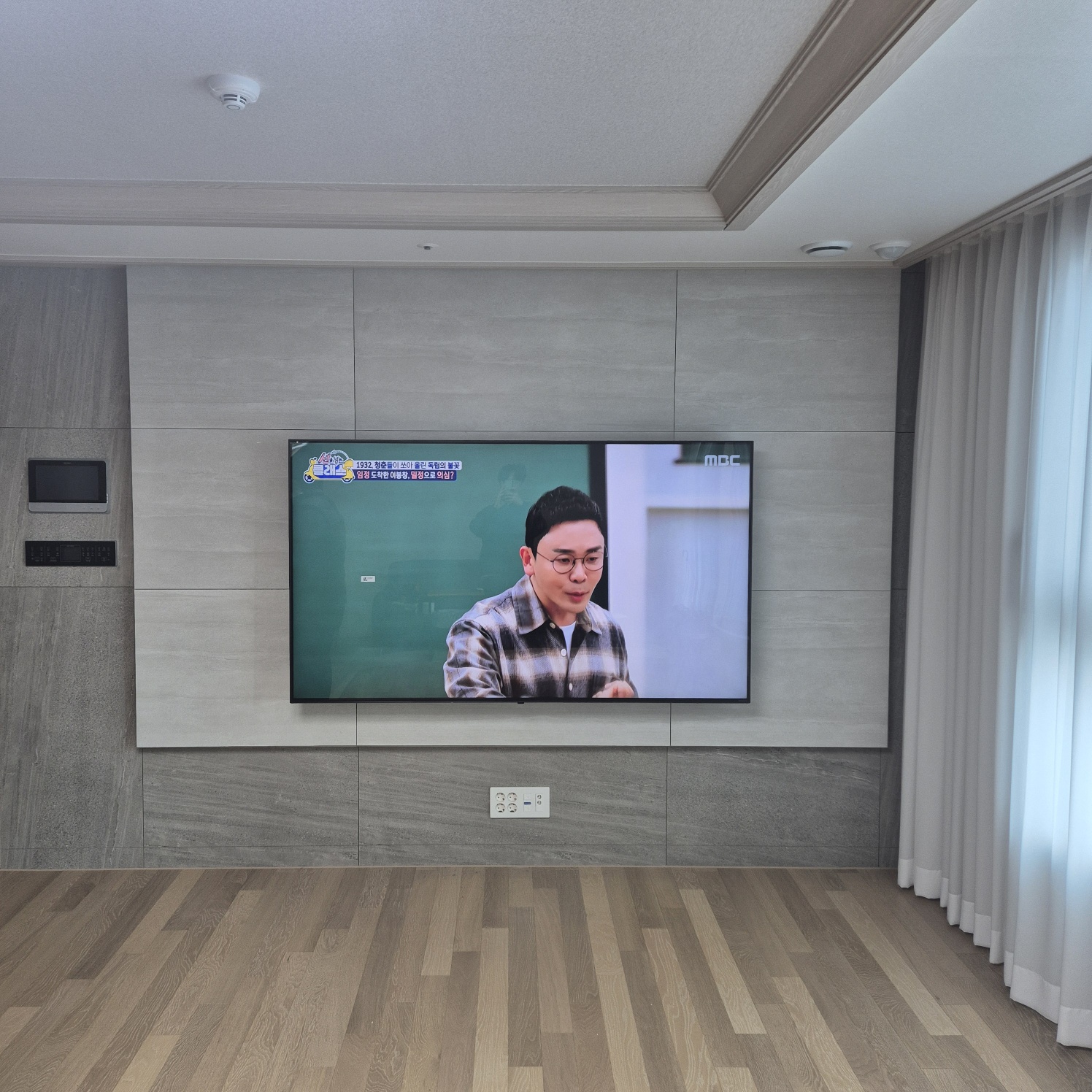 춘천 원주 홍천 횡성 양평 벽걸이티비 설치 현장